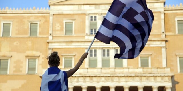 Και τώρα, τι θα κάνουμε χωρίς Μνημόνιο;