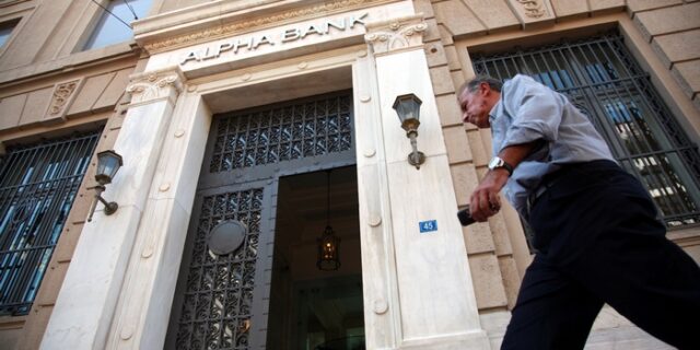 Κινδυνεύει το ΕΤΑΤ από την εθελουσία της Alpha Bank