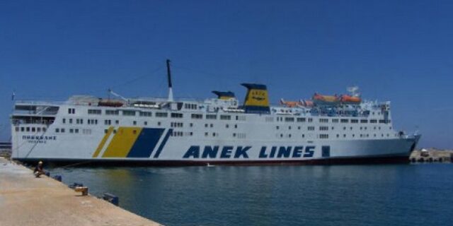 Εντάλματα σύλληψης για τον Γ. Βαρδινογιάννη και τον πρώην μητροπολίτη Κισσάμου