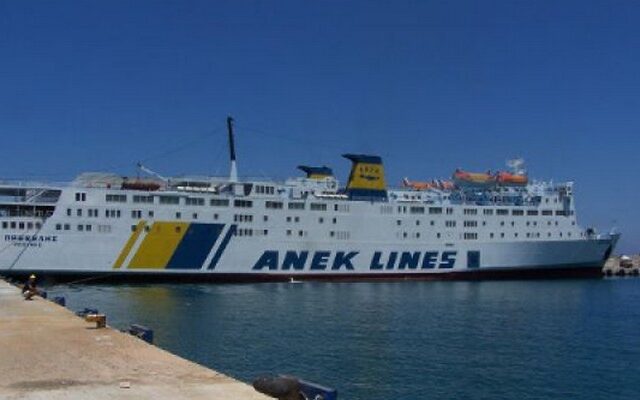 Εντάλματα σύλληψης για τον Γ. Βαρδινογιάννη και τον πρώην μητροπολίτη Κισσάμου