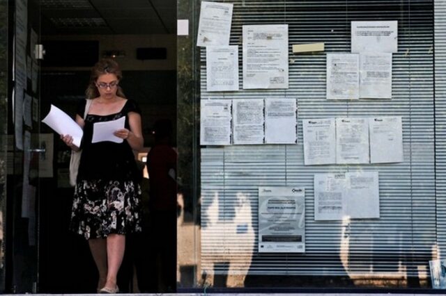 Επιχειρηματικό πρόγραμμα για 2.500 άνεργες γυναίκες από το υπουργείο Ανάπτυξης