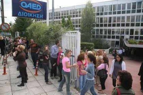 Αύξηση της ανεργίας των νέων σε όλο τον κόσμο