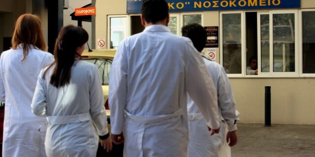 Στάση εργασίας και συλλαλητήρια νοσοκομειακών γιατρών
