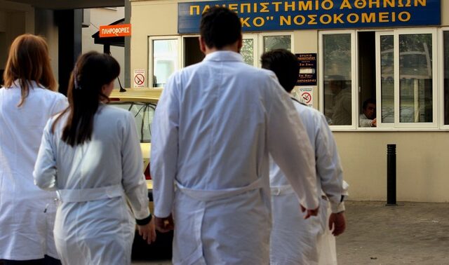 Στάση εργασίας και συλλαλητήρια νοσοκομειακών γιατρών