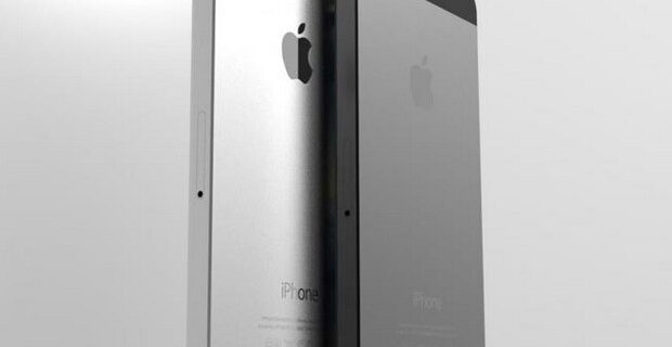 Το iPhone 5 στο event της Apple;