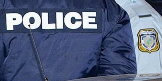 Εγκληματική ενέργεια ο θάνατος 59χρονου από έκρηξη στο χωράφι του