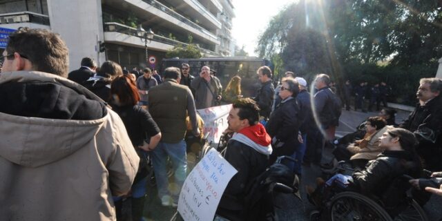 ΕΣΑμεΑ: Τα άτομα με αναπηρία δεν αντέχουν άλλες επιβαρύνσεις