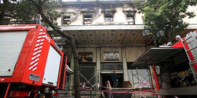 Σεπτέμβριο με πρεμιέρα στην Αθήνα