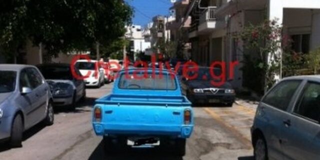 Παρκάρισε στη μέση του δρόμου για μία μέρα!