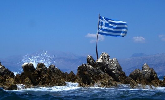 ΤΑΙΠΕΔ: Υπάρχουν 40 ακατοίκητα νησιά και νησίδες που θα μπορούσε να ενοικιάσει η Ελλάδα