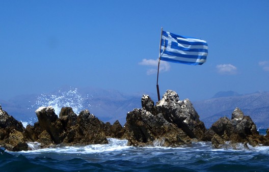 ΤΑΙΠΕΔ: Υπάρχουν 40 ακατοίκητα νησιά και νησίδες που θα μπορούσε να ενοικιάσει η Ελλάδα
