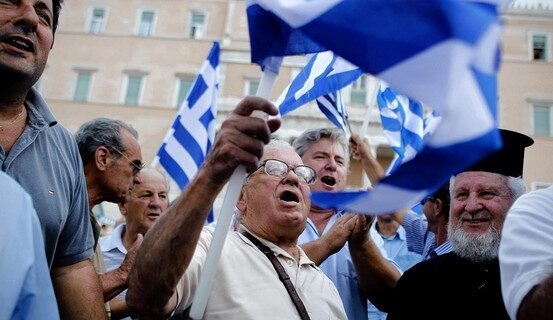 Fitch: Η επιμήκυνση θα μειώσει τον κίνδυνο Grexit