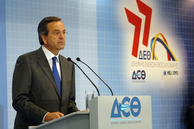Στο Βελλίδιο “επιστρέφει” ο Σαμαράς