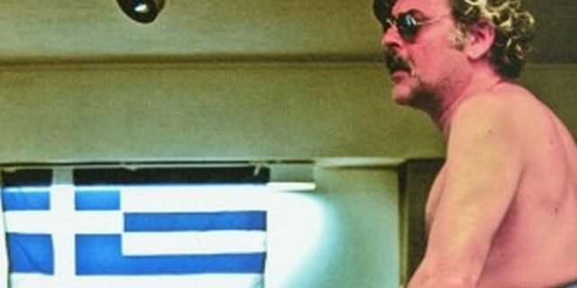 Οργή στη Λαμία για τον… ψήστη και δολοφόνο Αθανάσιο Διάκο