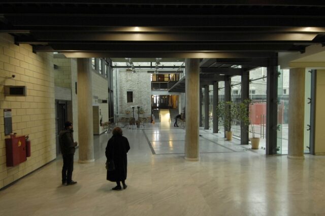 Διαγραφή 44,5% των χρεών δανειολήπτη