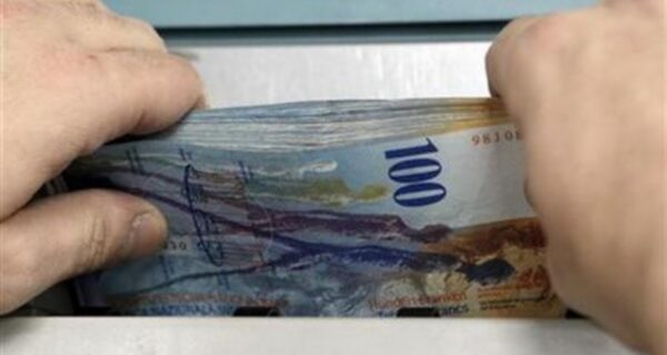 Ελβετία: Δεν δίνει ονόματα Ελλήνων βουλευτών χωρίς εισαγγελική παραγγελία