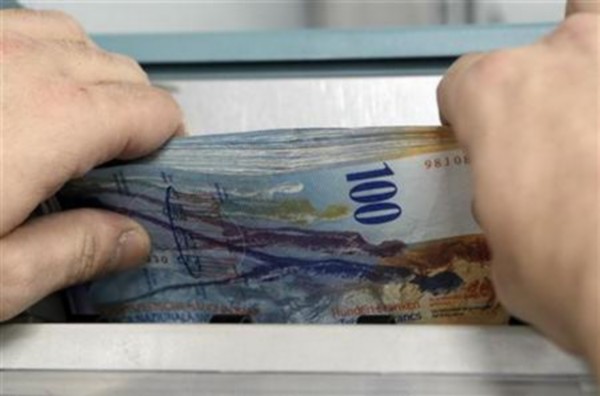 Ελβετία: Δεν δίνει ονόματα Ελλήνων βουλευτών χωρίς εισαγγελική παραγγελία