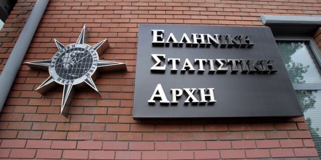 Χαμένη στην ύφεση η Ελλάδα