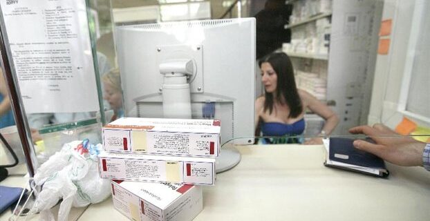 ΕΟΠΥΥ: Αναβάλλεται η συνάντηση με τον ΙΣΑ