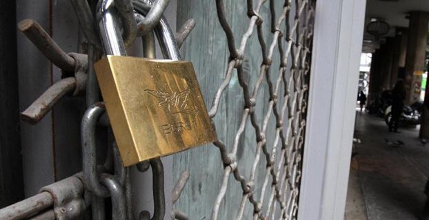 Έρευνα: Έκλεισε μία στις τρεις επιχειρήσεις
