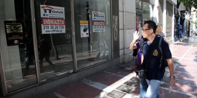 “Η έλλειψη εμπιστοσύνης σκοτώνει την αγορά”