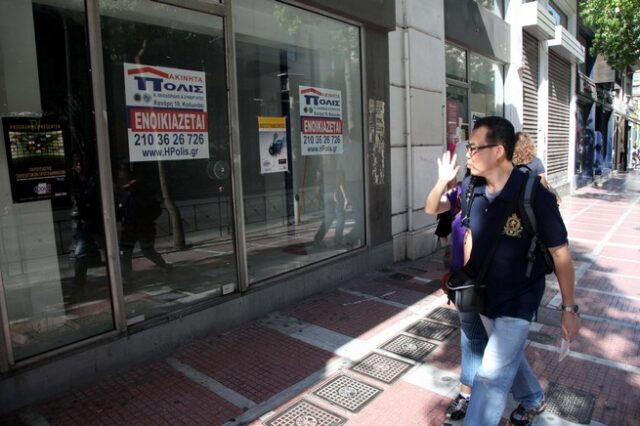 “Η έλλειψη εμπιστοσύνης σκοτώνει την αγορά”
