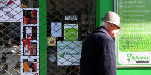 Κλειστά από την Τετάρτη τα φαρμακεία. Ξεκινά η επ’ αόριστον απεργία