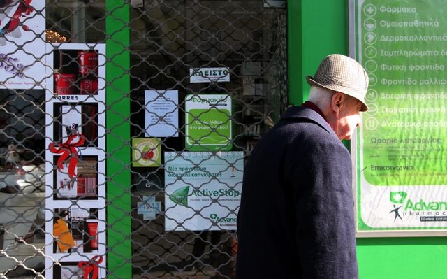 Έκλεψαν 1.700 ναρκωτικά χάπια από φαρμακείο