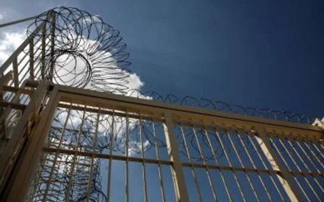 Υπεξαίρεσαν 18.500 ευρώ από κρατούμενους της φυλακής Γρεβενών