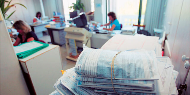 Πόσο θα μας κοστίσει η νέα φοροεπιδρομή