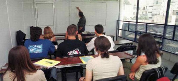 Κινητοποιήσεις ιδιωτικών εκπαιδευτικών κατά των περικοπών
