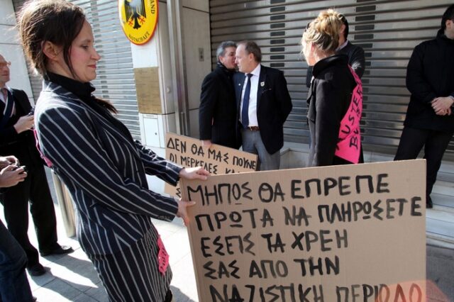Οι Γερμανοί πολίτες τάσσονται κατά της “διάσωσης” κρατών