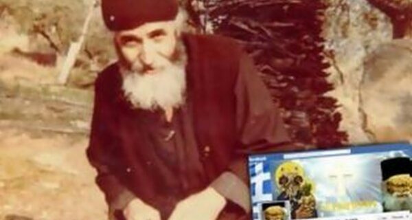 Η επίθεση του Γιγαντιαίου Παστιτσίου