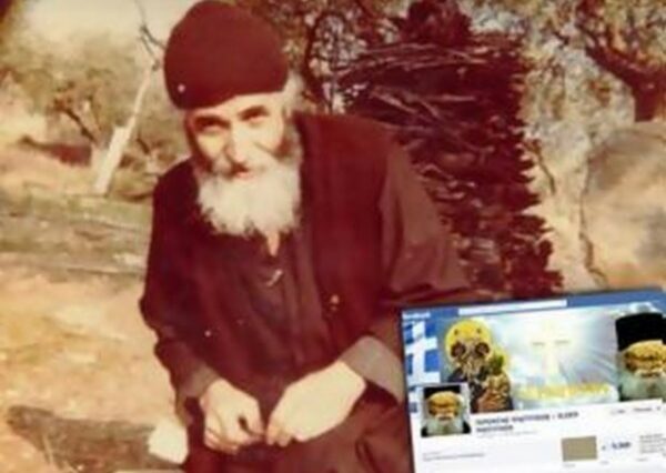 Καταδικάστηκε σε 10 μήνες φυλάκιση ο δημιουργός του “Γέροντα Παστίτσιου”
