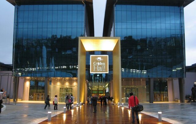 IBC: Η πρώτη ιδιωτικοποίηση του 2012