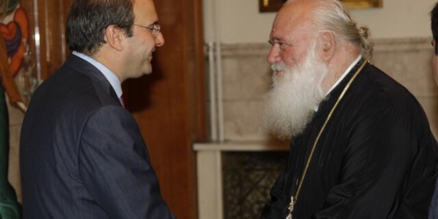 Ιερώνυμος: ”Θα προχωρήσουμε σε αξιοποίηση της εκκλησιαστικής περιουσίας”