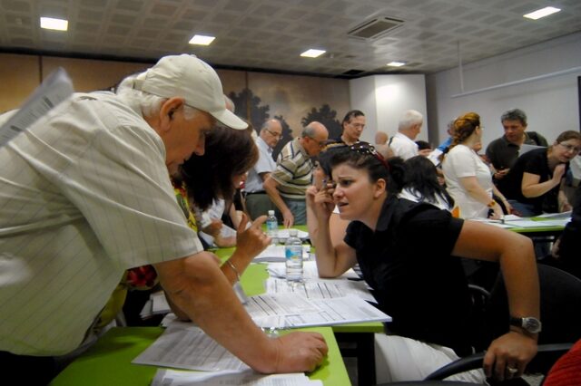 “Λουκέτο” σε 21 οργανισμούς