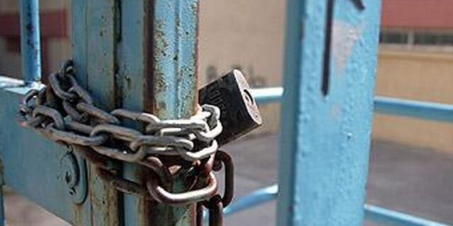 Αθώοι τρεις μαθητές στην Ορεστιάδα για τις καταλήψεις του 2009