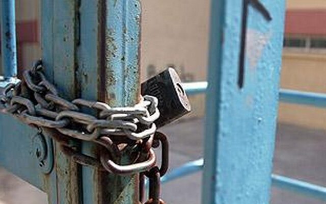 Αθώοι τρεις μαθητές στην Ορεστιάδα για τις καταλήψεις του 2009