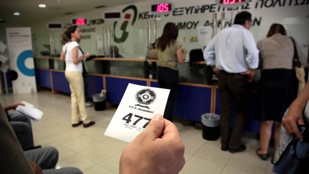 Συμβολαιογράφοι και ΚΕΠ σε ρόλο εφορίας