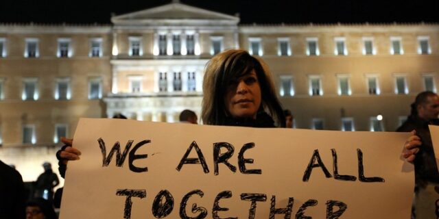 Το Όραμα μιας Νέας Ελλάδας