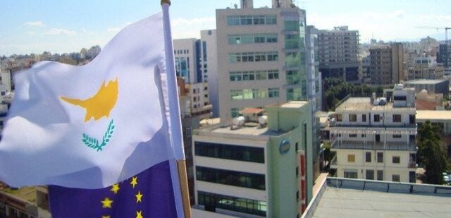Κύπρος: Σε εξέλιξη αστυνομική έρευνα στην Κεντρική Τράπεζα