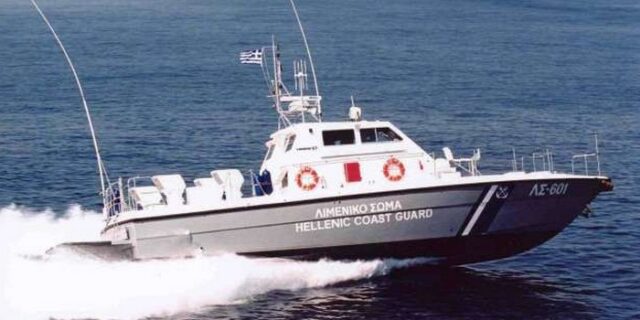 Παρέμβαση της Ύπατης Αρμοστείας μετά την τραγωδία στο Φαρμακονήσι