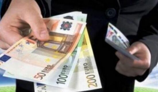 Φορολογική αμνηστία για το μαύρο χρήμα. Δηλώστε, πληρώστε και σώστε