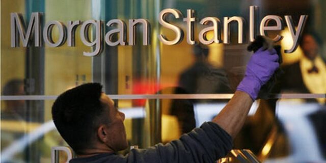 Δίωξη στη Morgan Stanley για την εμπλοκή της στην υπόθεση Εθνικής – Alpha Bank