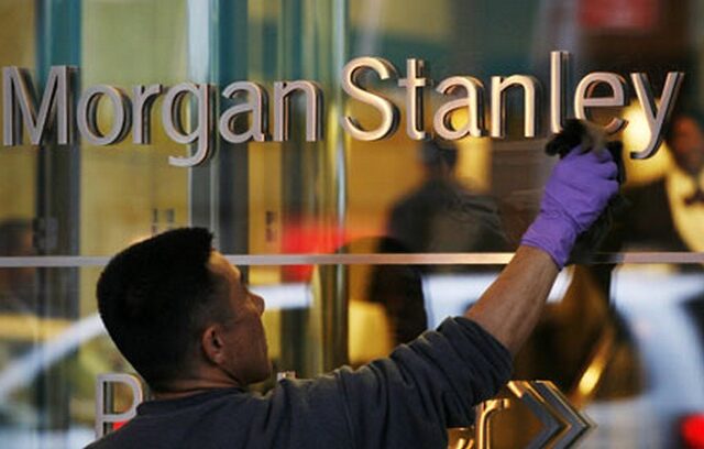 Δίωξη στη Morgan Stanley για την εμπλοκή της στην υπόθεση Εθνικής – Alpha Bank
