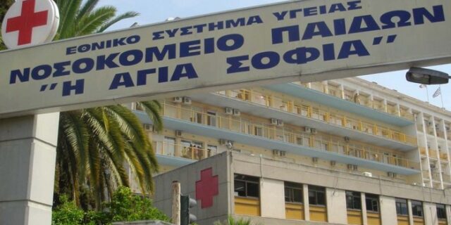 Αυτοκίνητο χτύπησε και εγκατέλειψε 6χρονο κοριτσάκι στη Λαμία