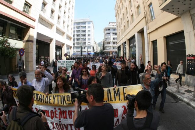 Παιδεία ώρα μηδέν, με νέες κινητοποιήσεις