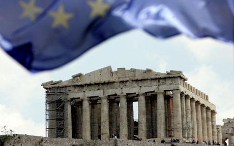 Ελπίδα στο Όραμα