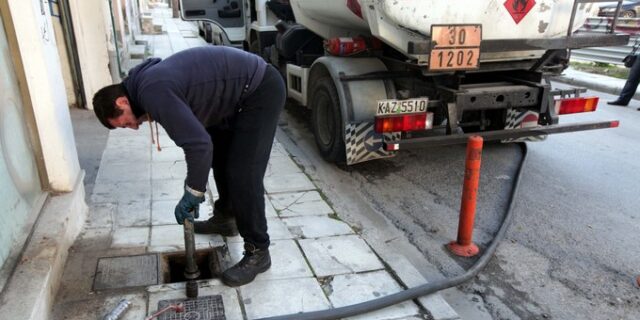 Ποια είναι τα κριτήρια για να πάρετε το επίδομα θέρμανσης